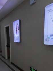 -坤如玛丽·医疗美容中心