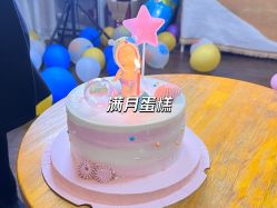点击看大图 -保丽宝泰母婴护理院·月子中心·产康·中医(常州店)