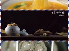 -万盛合(渔人码头店)