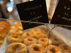 -仙峰天然面包(迎宾路店)