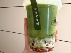 -一树一叶·福建茶档(石鼓路店)