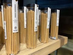 -华丰贺氏(福新西路店)