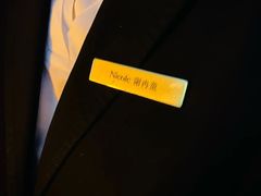 -富力丽思卡尔顿酒店·FLAIR餐厅酒吧