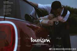 点击看大图 -维纳斯婚纱摄影(友好北路店)