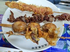 烤石蛋-卜奎风味便宜坊(兴隆路店)