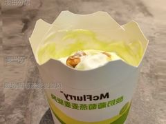 酸奶葡萄燕麦麦旋风-麦当劳(坂田分店)