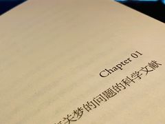 -西西弗书店&矢量咖啡(凯德晶萃广场店)