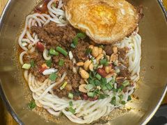 麻辣拌面-聚合鑫东北熏酱熟食麻辣面(长阳店)