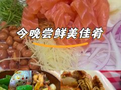 -鹤睦鱼生·啫啫煲·海鲜(保利百合店)