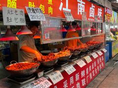 -大学城夜市大排档(凤栖路店)