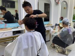 -臻艾Hair Salon
