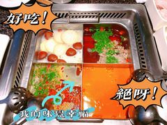 -海底捞火锅(崇文门新世界百货店)