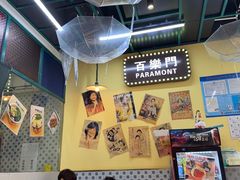 -柴爿巷·香酥鸡&馄饨(复兴中路店)