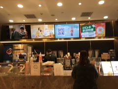 -CoCo都可(粤海天河城店)