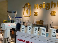-高嶺咖啡(望京店)