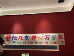-阿明小菜·海鲜·上海菜(梅陇店)