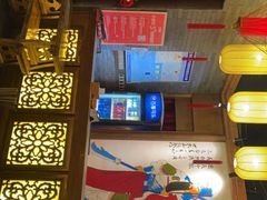 -小龙坎火锅(仓山万达店)