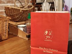 -OUR Bakery(国贸商城店)