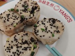 -小杨生煎(黄河路店)