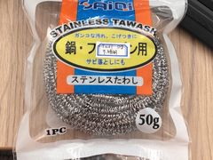 -大连双兴商品城