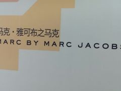 android_upload_pic-乐天免税店(明洞店)