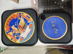 -和府捞面(东直门银座店)