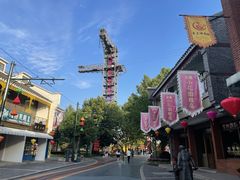 -东方亚克西餐厅(西康路店)