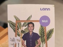 -LANN I 蘭·泰式古法按摩(上海湖滨道店)