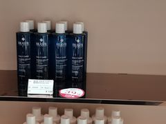 -国药中服免税(北京坊店)