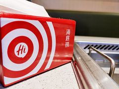 -海底捞火锅(江北万达商业广场店)