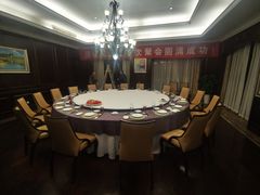 -长沙豪布斯卡酒店(长沙省政府德思勤店)