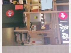 -鱼酷活鱼烤鱼(北美店)