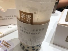 -奈雪的茶(国金中心店)