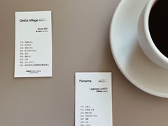 -纽巷咖啡 SOFTFOCUS COFFEE(锦和巴黎时韵店)