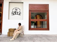 -ZAZA.CAFE.BAR
