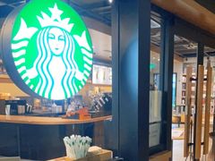 -星巴克(北京佳程广场店)