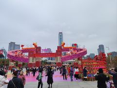 -天河体育中心