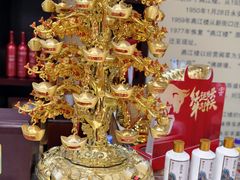 -燕江楼(燕东店)