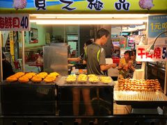 -六合夜市