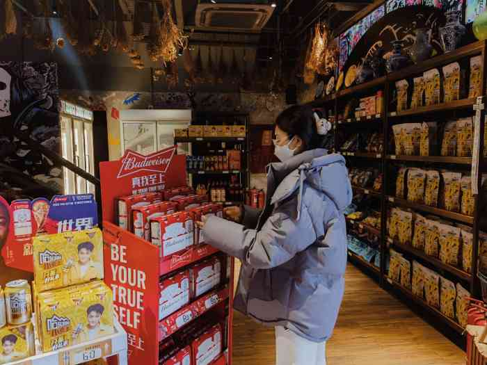 我小时候只知道西安东新街的郭友明鸭货,在北京这么多年除了哈哈镜也