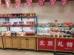 -味多美蛋糕(西安门店)