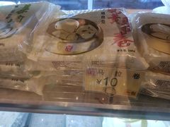 -稻香酒家(天河城店)