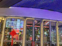-牛啤堂精酿啤酒餐吧(五棵松华熙店)