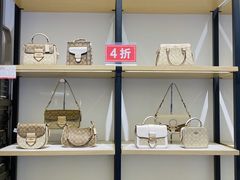 -长沙友阿奥特莱斯
