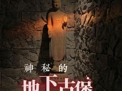 -奥加美术馆
