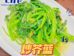 -鱼篮仔·潮汕美食(圆明新园店)