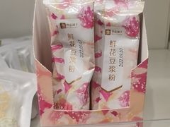 -良品铺子(南京龙蟠汇店)