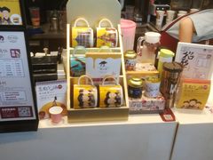 -茶颜悦色(岳麓山顶店)