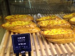-拉那巴米 蛋糕定制(世纪东方广场店)