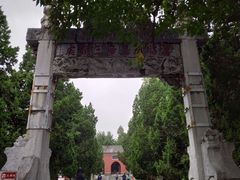 -南阳卧龙岗武侯祠